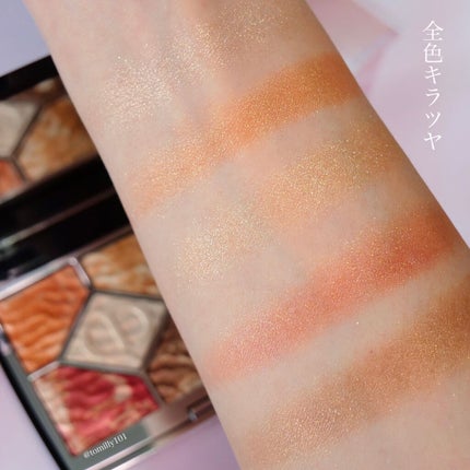 スティック グロウ/Dior/ジェル・クリームチークを使ったクチコミ(5枚目)