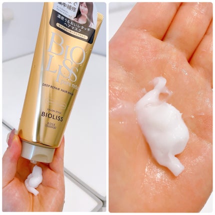 SS ビオリス ピュアレタッチ ぱやとぅや シャンプー/ヘアコンディショナー/SSビオリス/市販シャンプーを使ったクチコミ(5枚目)