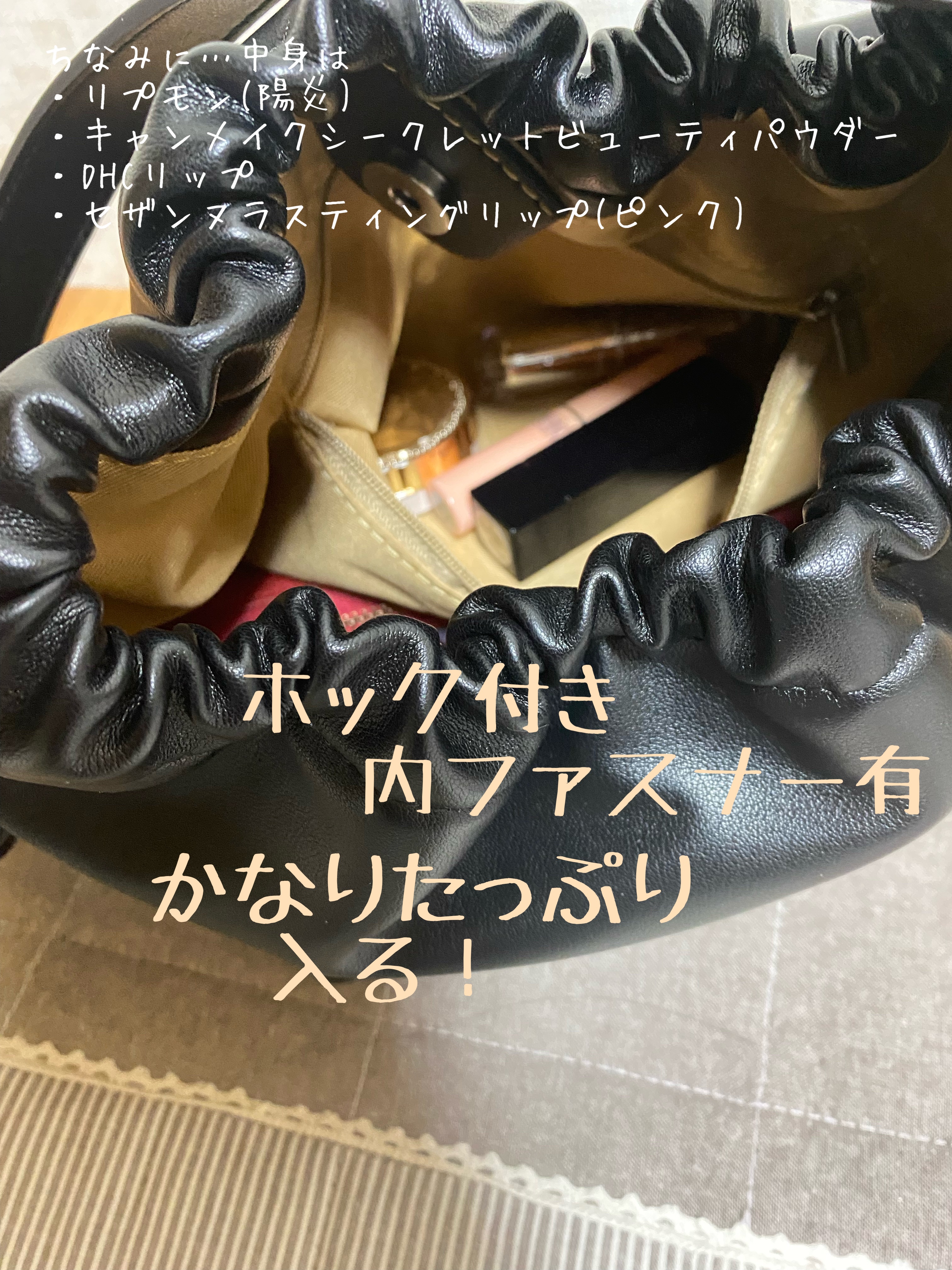 DHC 薬用リップクリーム/DHC/リップクリームを使ったクチコミ（3枚目）