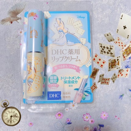 DHC 薬用リップクリーム/DHC/リップクリームを使ったクチコミ(1枚目)