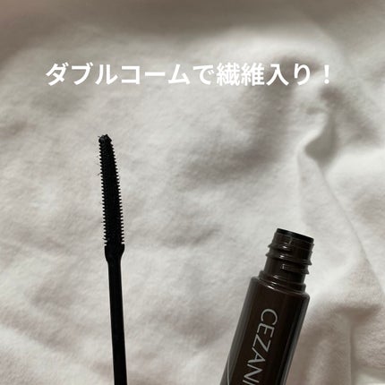 耐久カールマスカラ/CEZANNE/マスカラを使ったクチコミ(2枚目)