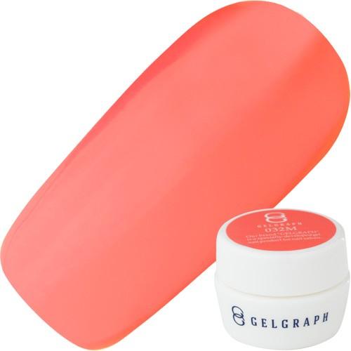 試してみた】カラージェル GELGRAPHのリアルな口コミ・レビュー