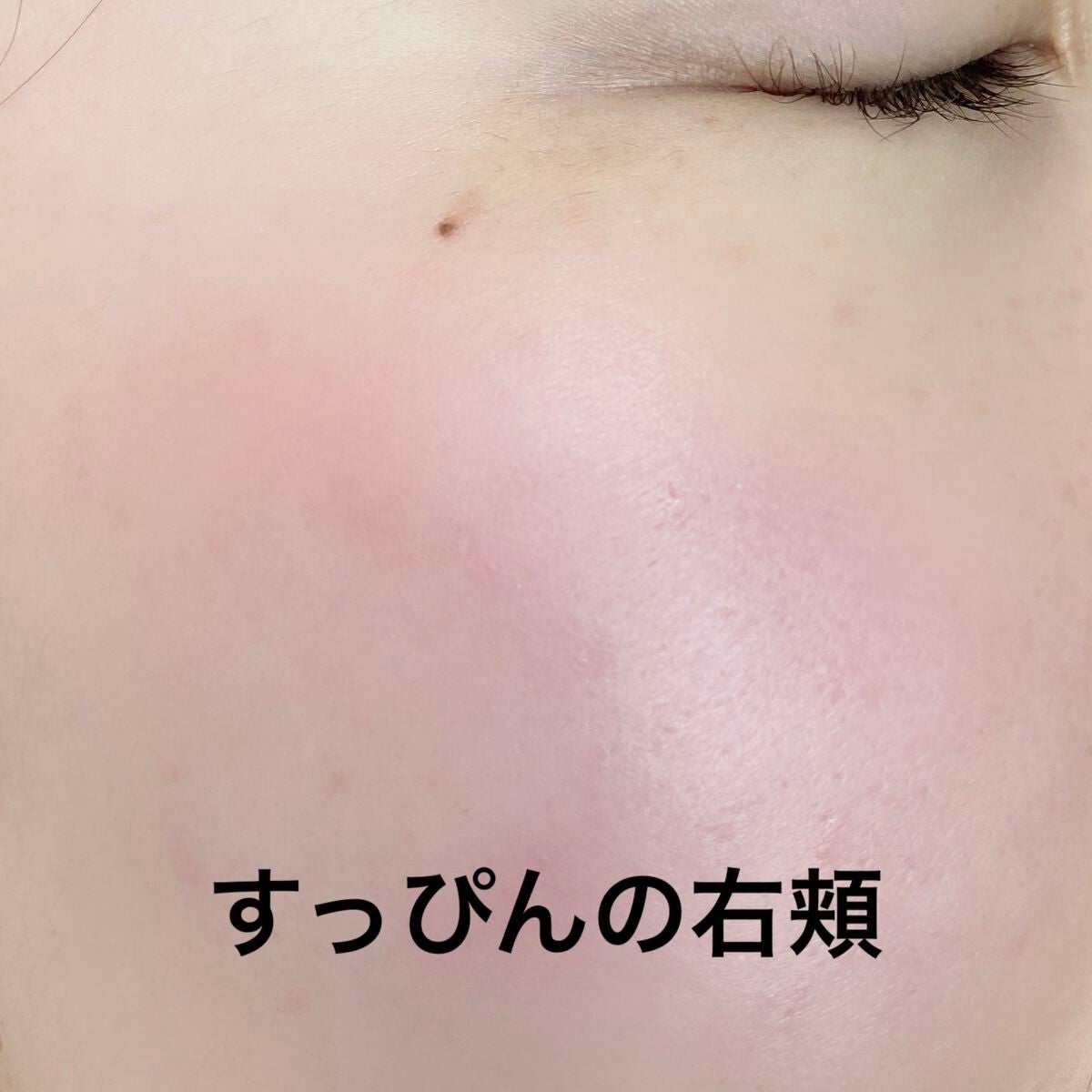 RXザ・レチノール0.1クリーム/COSRX/フェイスクリームを使ったクチコミ(4枚目)