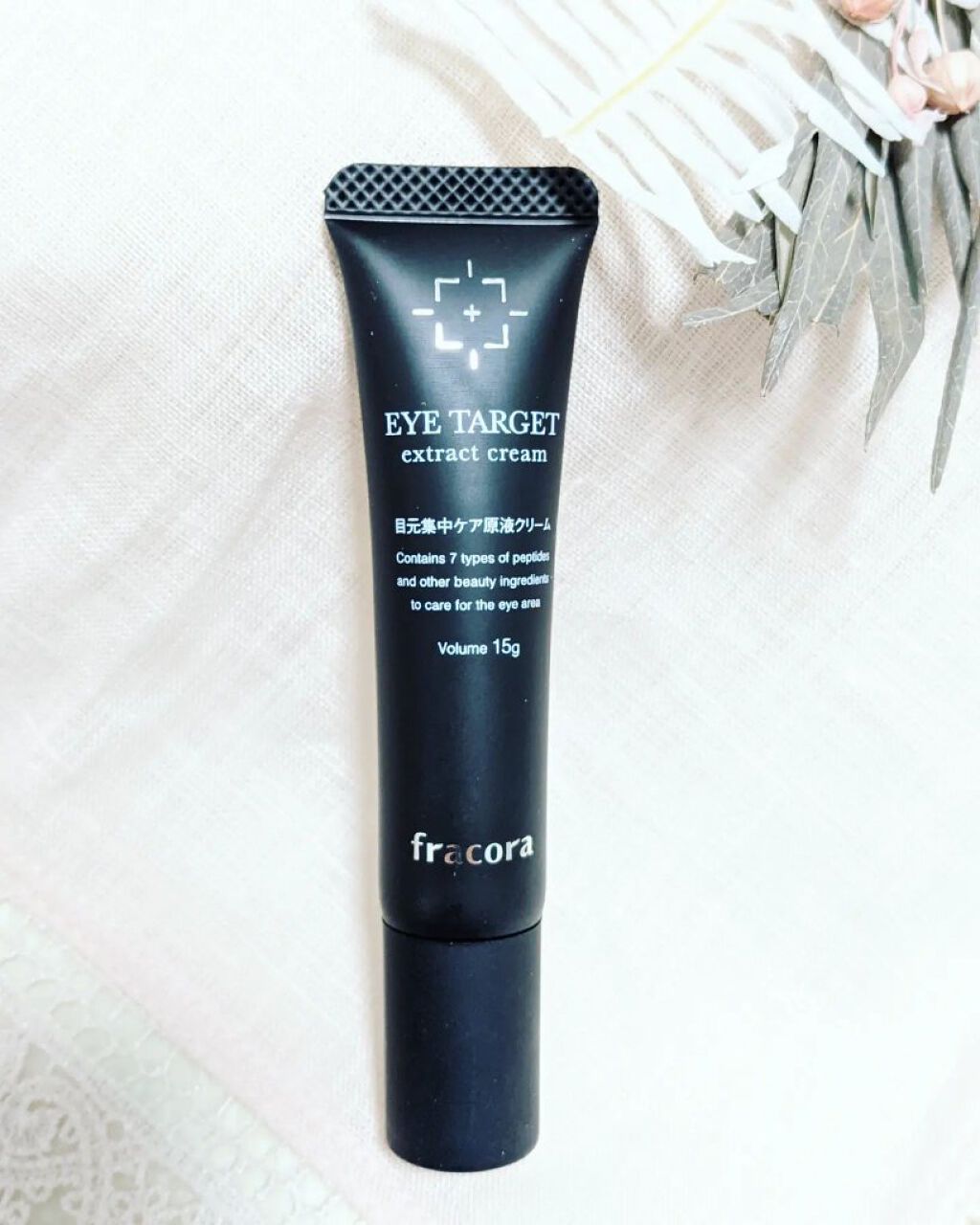 EYE TARGET/fracora/アイケア・アイクリームを使ったクチコミ（2枚目）