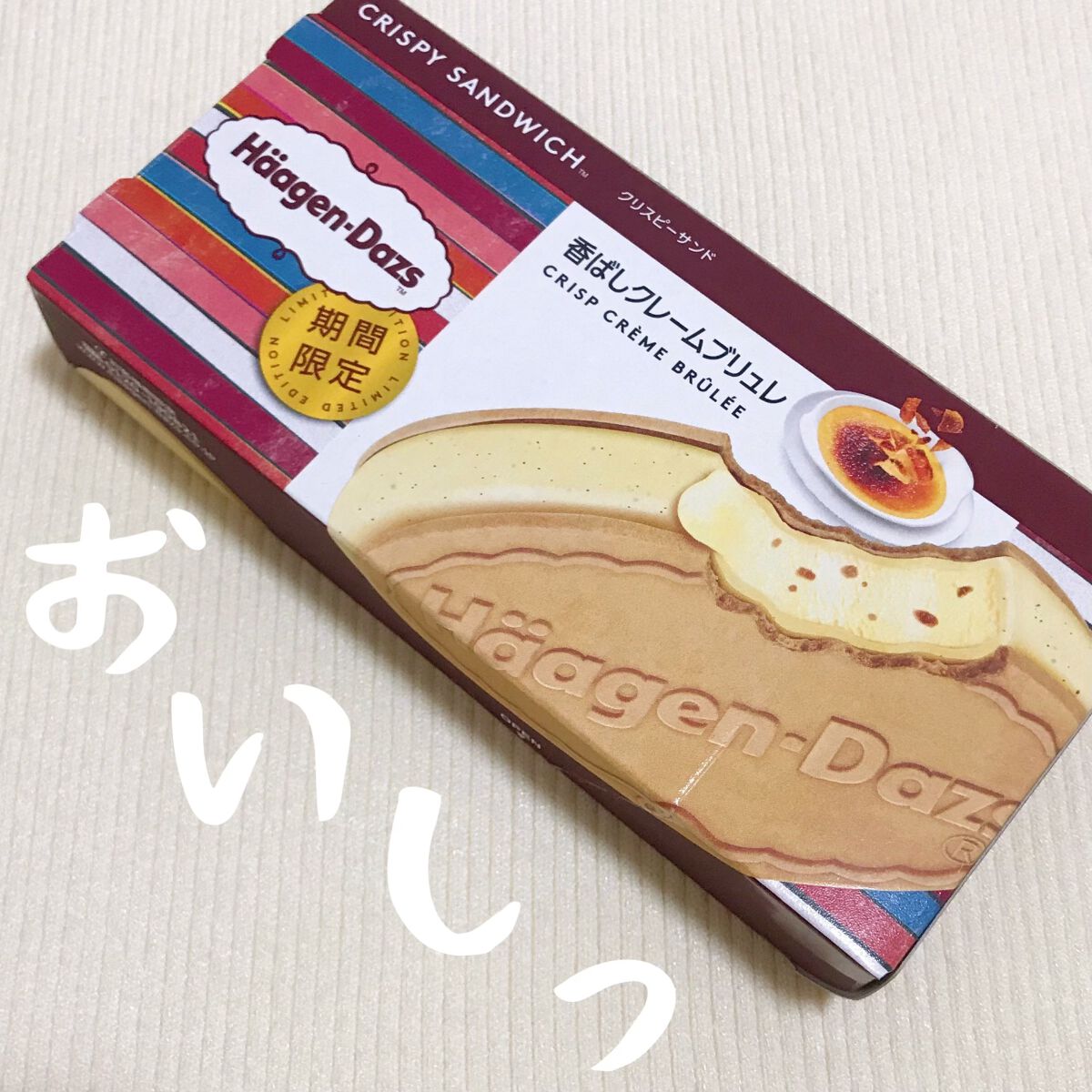 ハーゲンダッツクリスピーサンド　クアトロフォルマッジ/ハーゲンダッツ/食品を使ったクチコミ（1枚目）