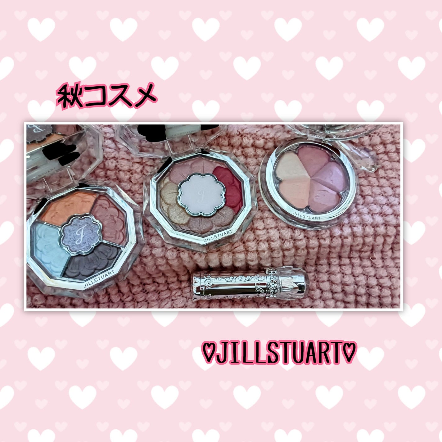 ジルスチュアート ブルーム ミックスブラッシュ コンパクト/JILL STUART/パウダーチークを使ったクチコミ(1枚目)