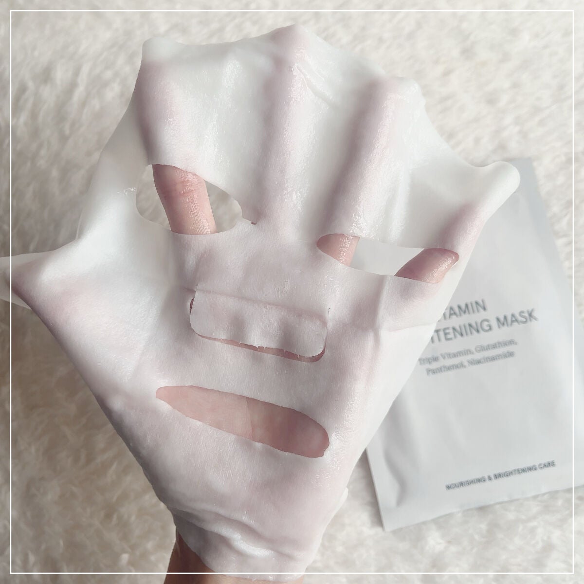 ビタミンブライトニングマスク/ONE THING/シートマスク・パックを使ったクチコミ(3枚目)