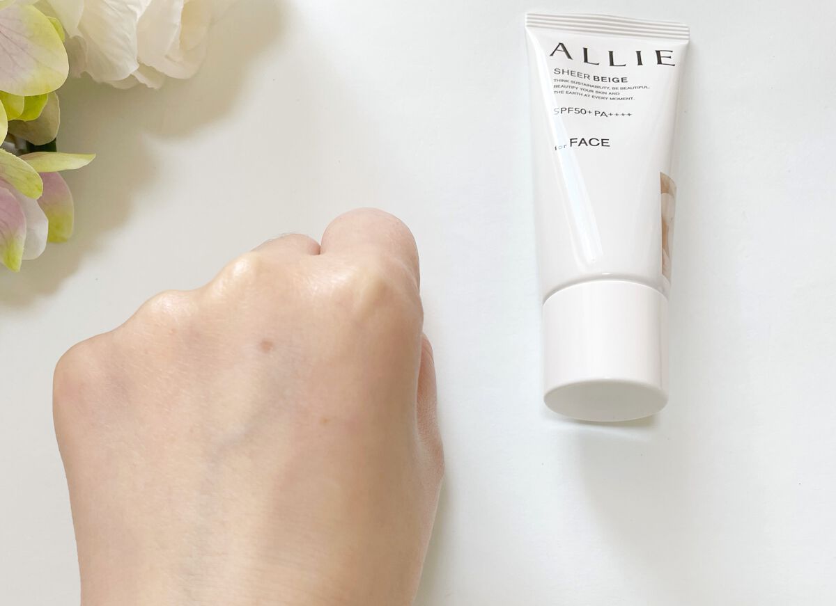 アリィー クロノビューティ カラーチューニングUV/アリィー/日焼け止めクリームを使ったクチコミ(3枚目)