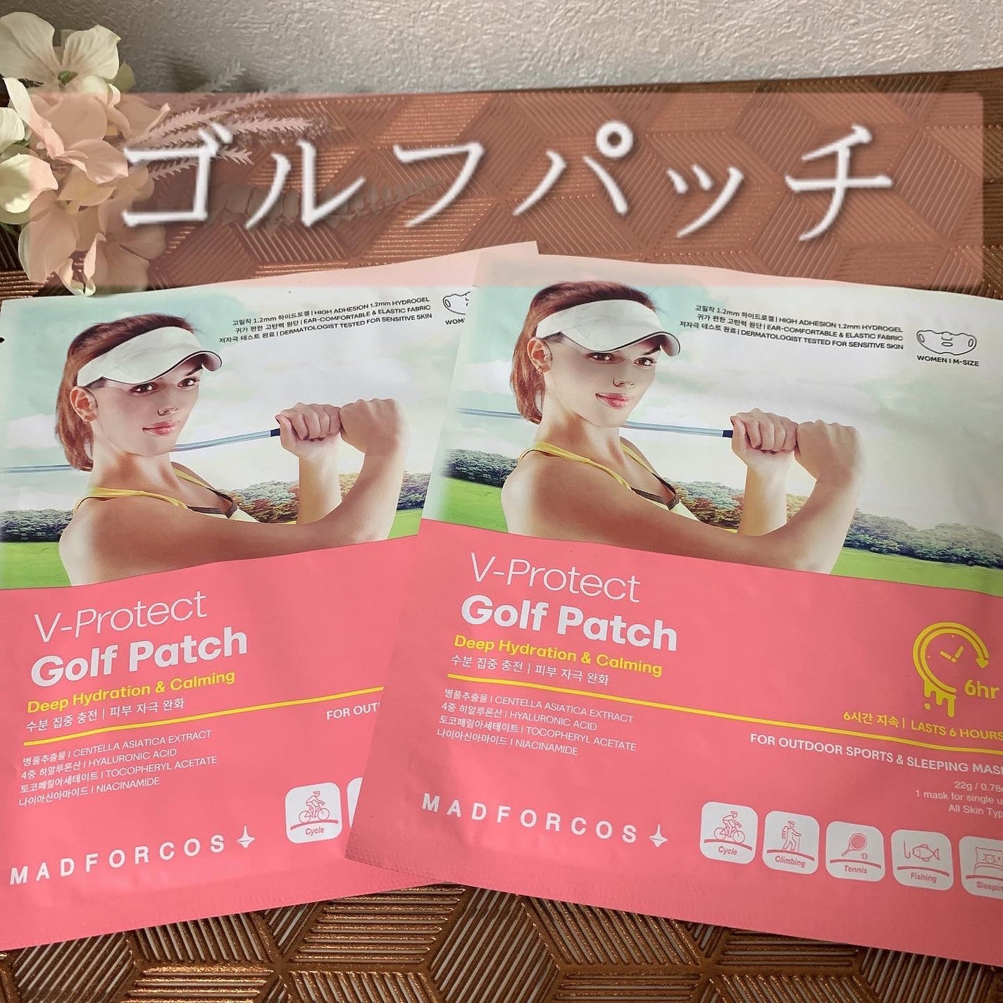 ミルキーモイスチャーハンドマスク/MADFORCOS/ハンドクリームを使ったクチコミ(8枚目)