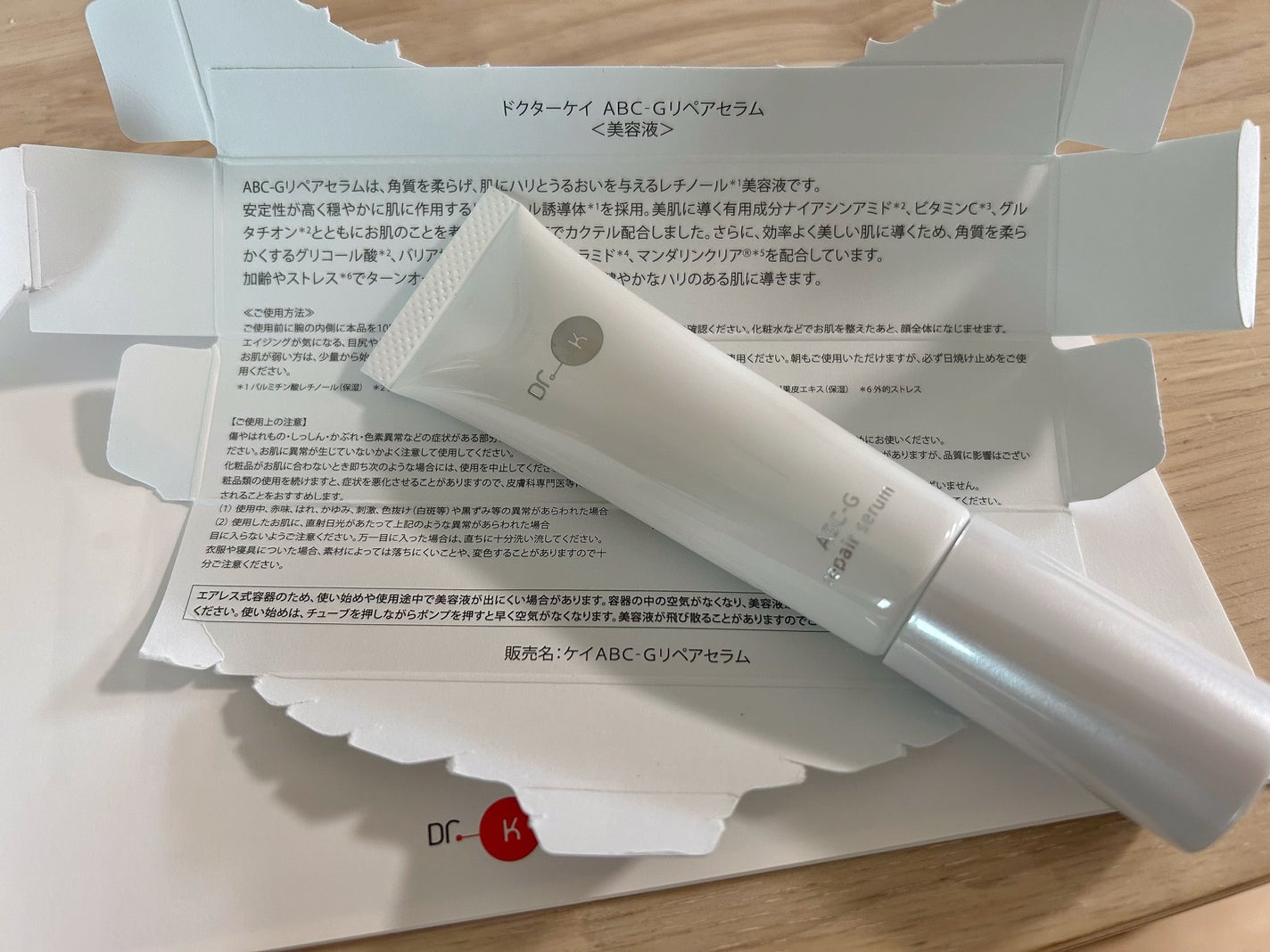 ABC-Gリペアセラム/ドクターケイ/美容液を使ったクチコミ(2枚目)
