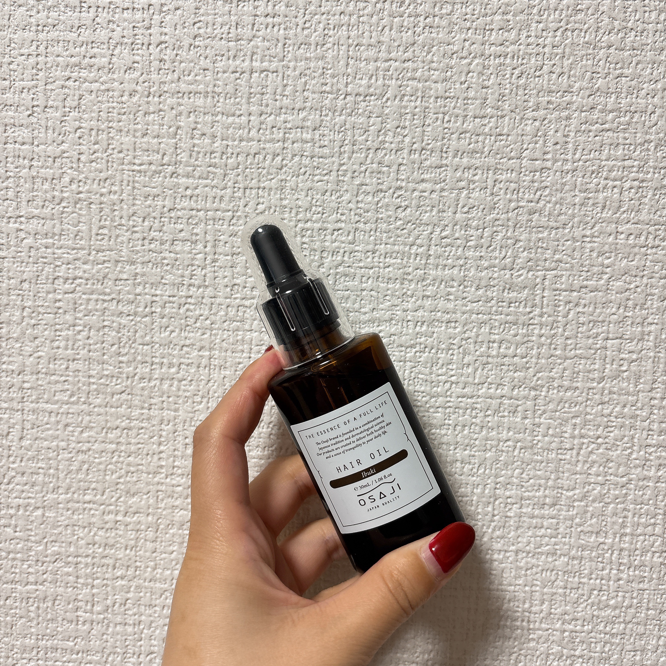 OSAJI ヘアオイル IBUKI のクチコミ「【ヘアオイル】

投稿しようと思ったら
もしかして廃盤、、、？

こんなにいいのに！
なぜ！？.....」（1枚目）