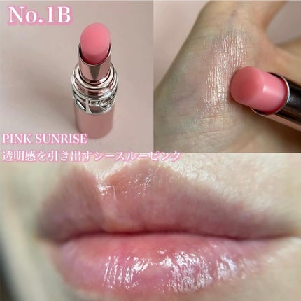 ゆかぴ on LIPS 「【YSL】✔️ラブシャインキャンディグロウバーム6B付け心地が..」(4枚目)