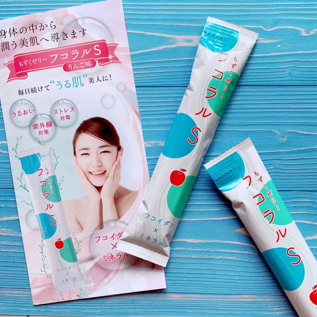 フコラルS/もずくの堀内/食品を使ったクチコミ（1枚目）