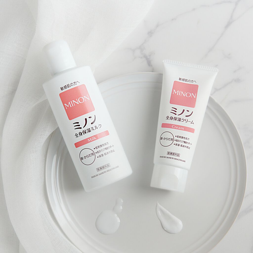 ミノン全身保湿ミルク/ミノン/ボディミルクを使ったクチコミ(1枚目)