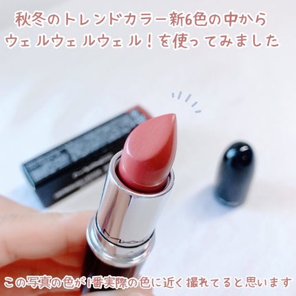 あやジー@フォロバ強化中!40代美容・ダイエット on LIPS 「MACラスターガラスリップスティック💄ウェルウェルウェル!ず..」(2枚目)