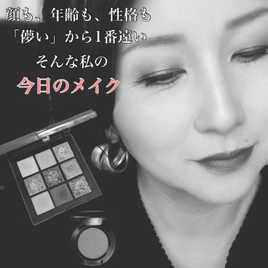 クライマックス アイシャドーパレット/NARS/アイシャドウパレットを使ったクチコミ（1枚目）