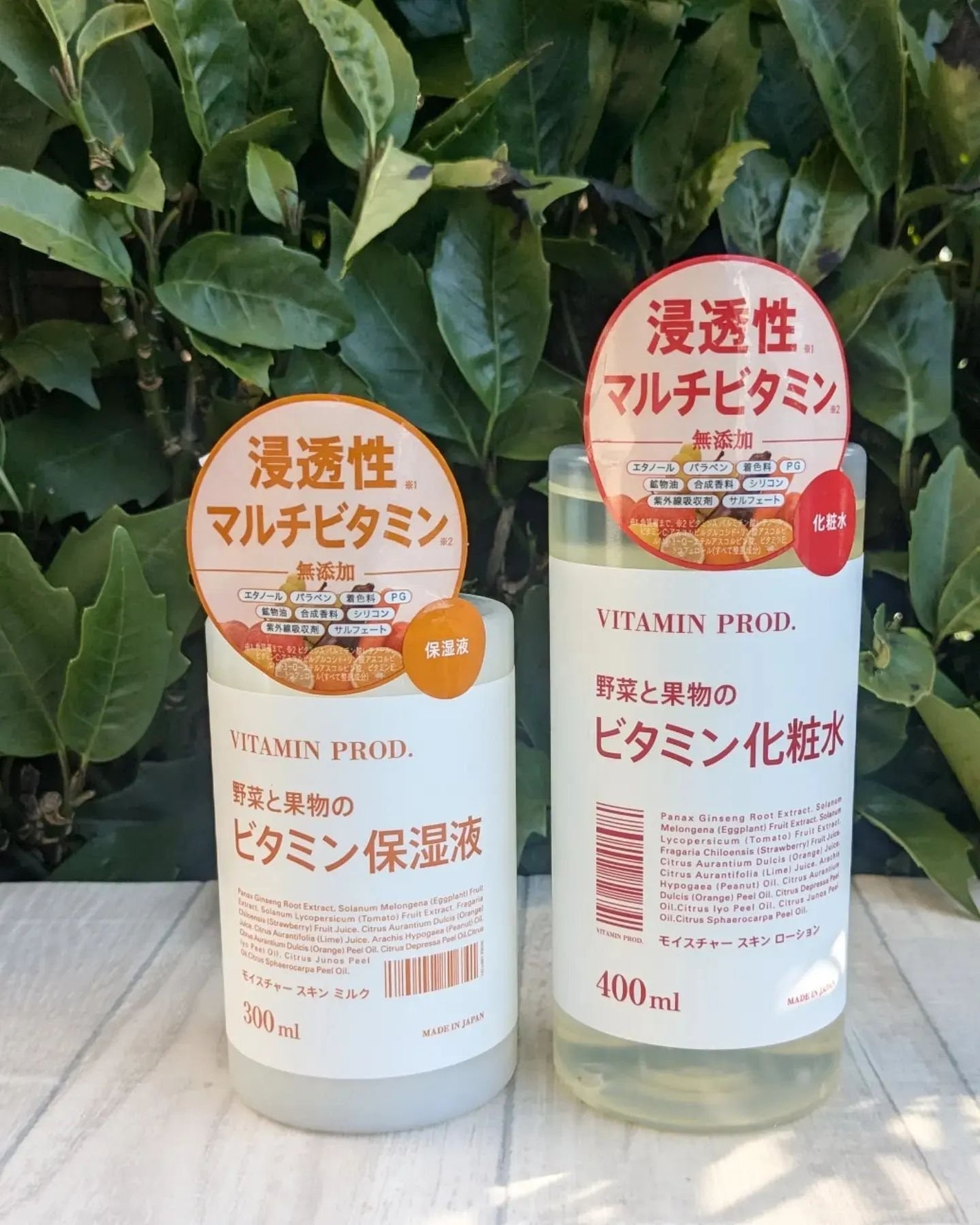 モイスチャースキンミルク/VITAMIN PROD./その他スキンケアを使ったクチコミ(6枚目)