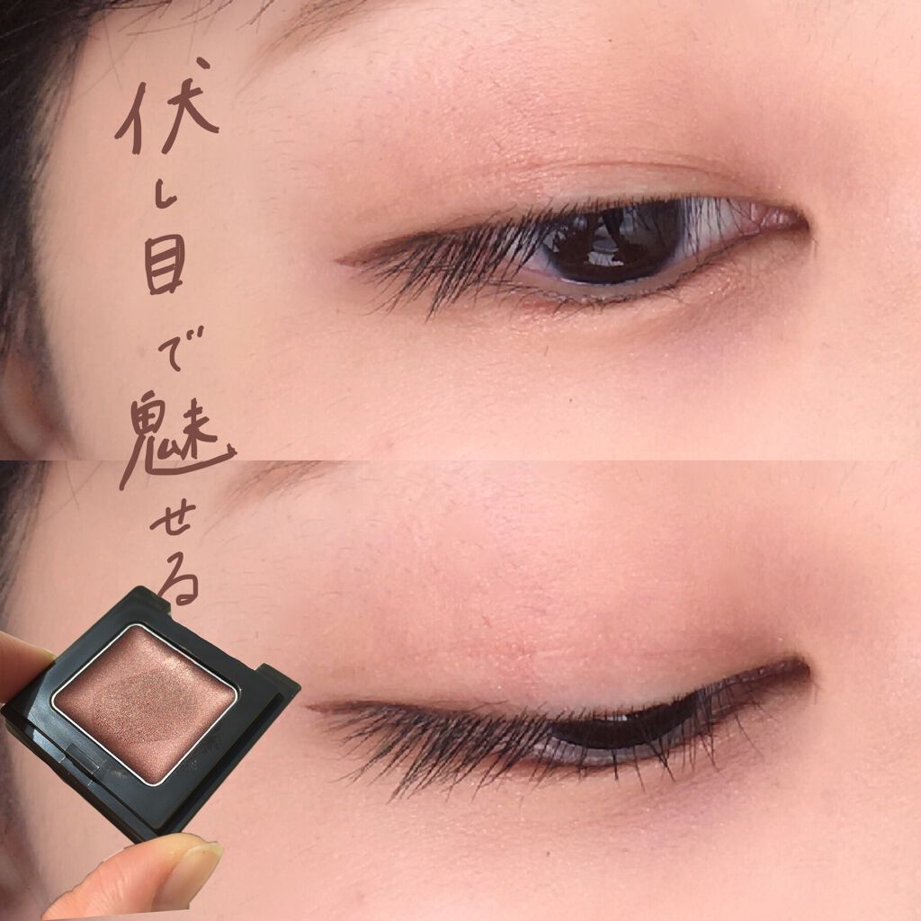 &be クリームアイシャドウ/&be/ジェル・クリームアイシャドウを使ったクチコミ(1枚目)