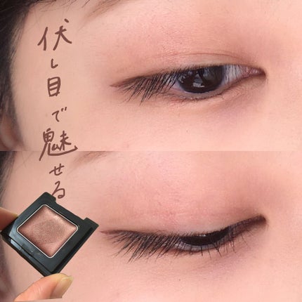 &be クリームアイシャドウ/&be/ジェル・クリームアイシャドウを使ったクチコミ(1枚目)