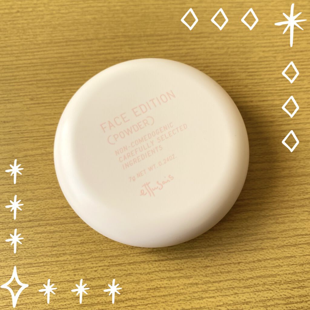 エテュセ フェイスエディション(パウダー)/ettusais/プレストパウダーを使ったクチコミ（1枚目）