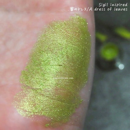 Sigil Inspired Magic Eyeshadows/SIGIL inspired/åè²ã¢ã€ã·ã£ããŠã䜿ã£ãã¯ãã³ãïŒ3æç®ïŒ