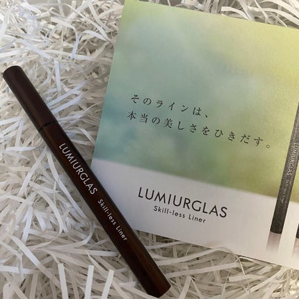 スキルレスライナー/LUMIURGLAS/リキッドアイライナーを使ったクチコミ(1枚目)