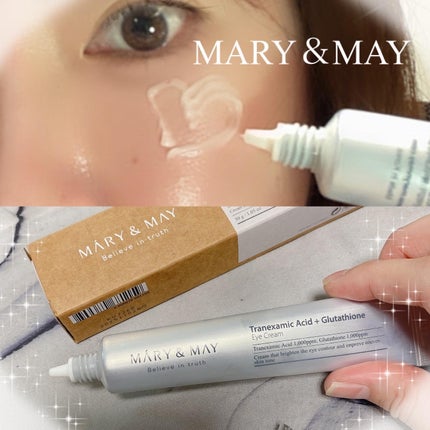 Marine Care Eye Cream /heimish/アイケア・アイクリームを使ったクチコミ(5枚目)