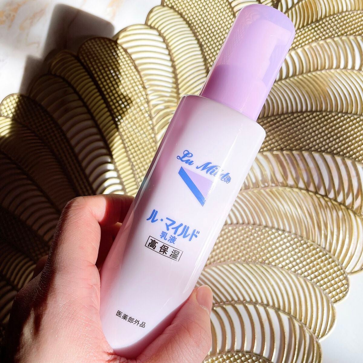 ル・マイルド化粧水/ル・マイルド/化粧水を使ったクチコミ(6枚目)