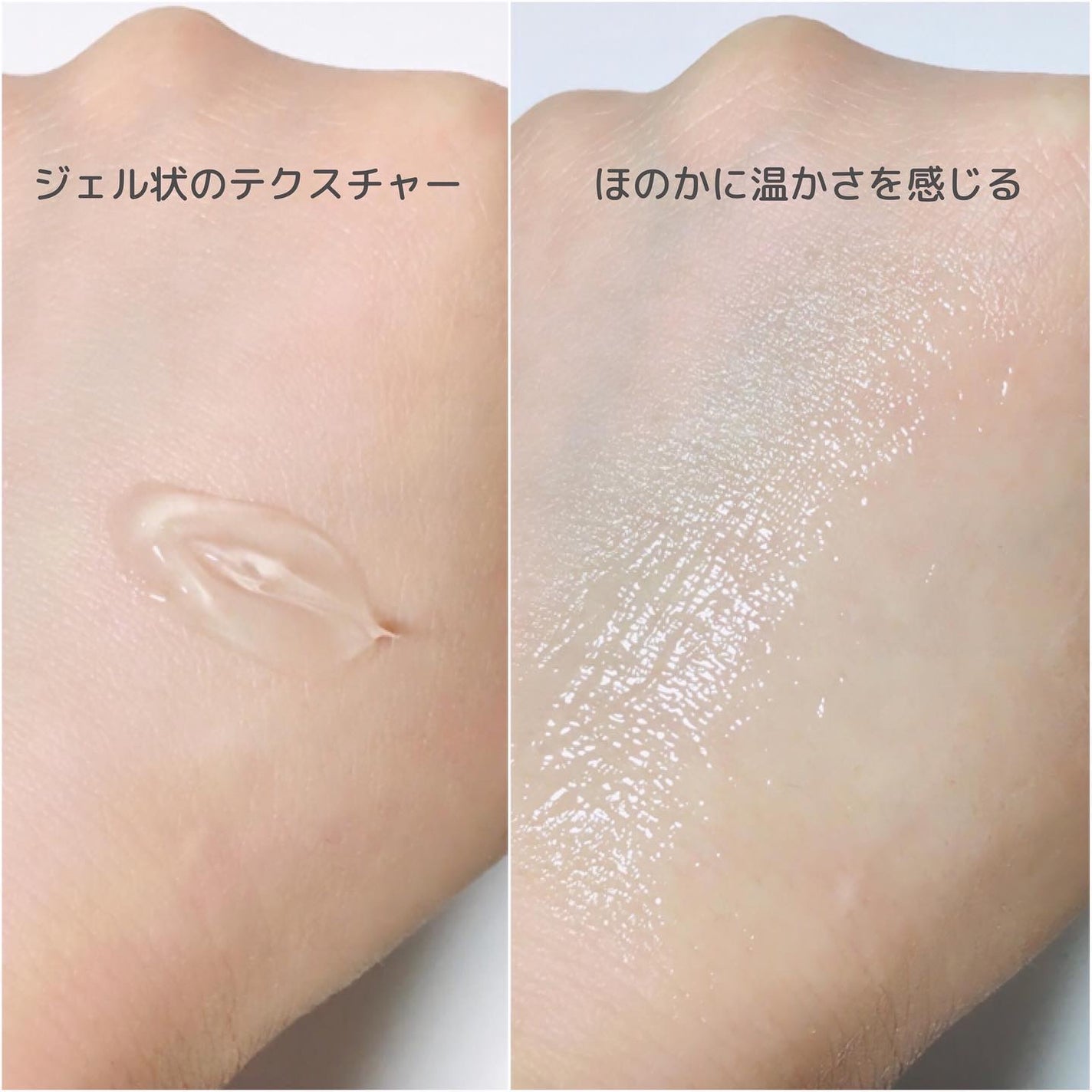 RTXフリークレンジングオイルペースト/Dr.G/オイルクレンジングを使ったクチコミ(3枚目)