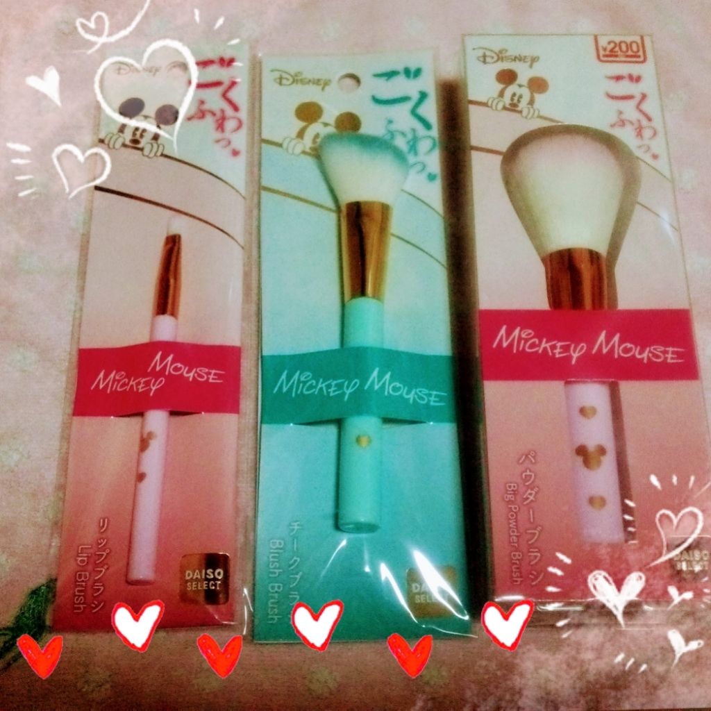 ごくふわっ ミッキーブラシ/DAISO/メイクブラシを使ったクチコミ（1枚目）