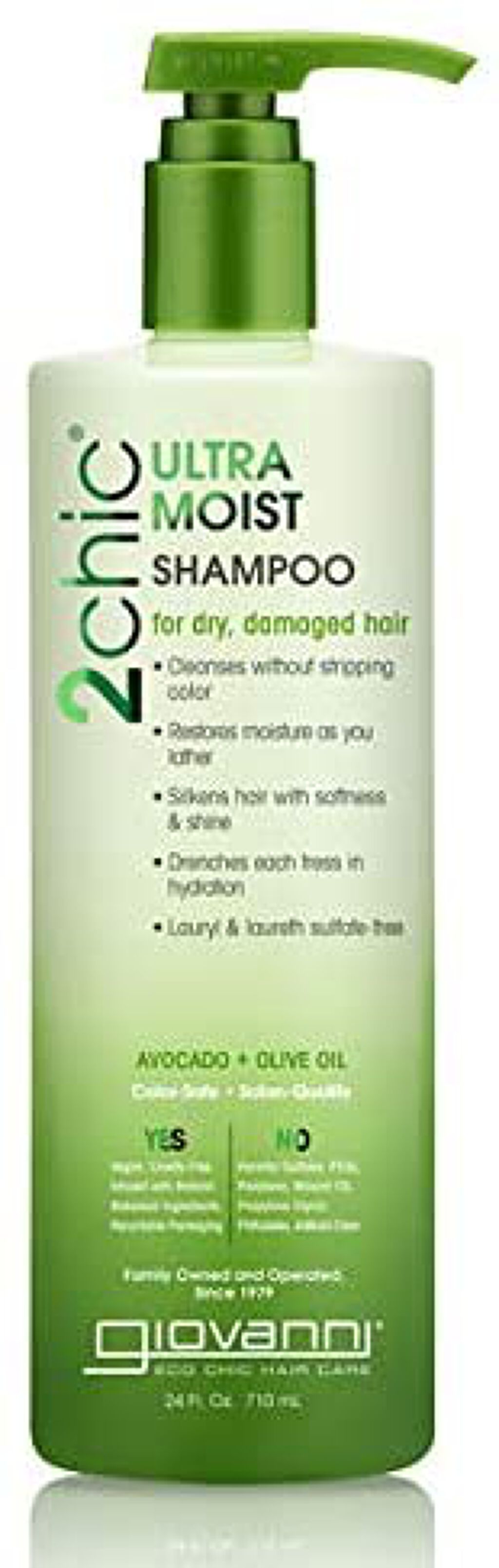 シャンプー ビッグボトル 710ml