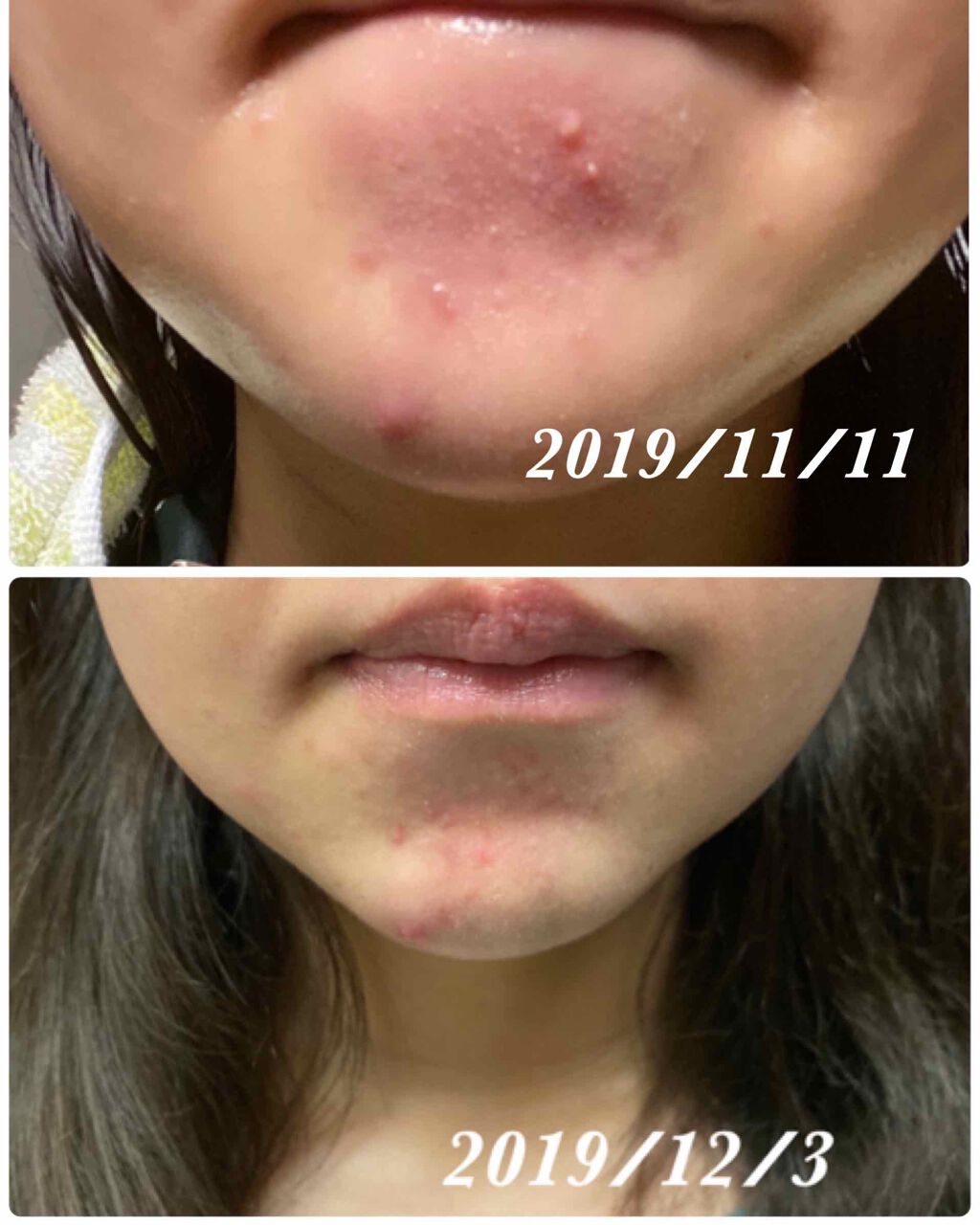 乳液・敏感肌用・しっとりタイプ/無印良品/乳液を使ったクチコミ(2枚目)