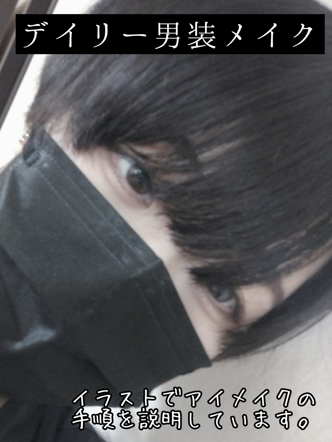 アイブロウブラシ/フェリセラ/メイクブラシを使ったクチコミ(1枚目)