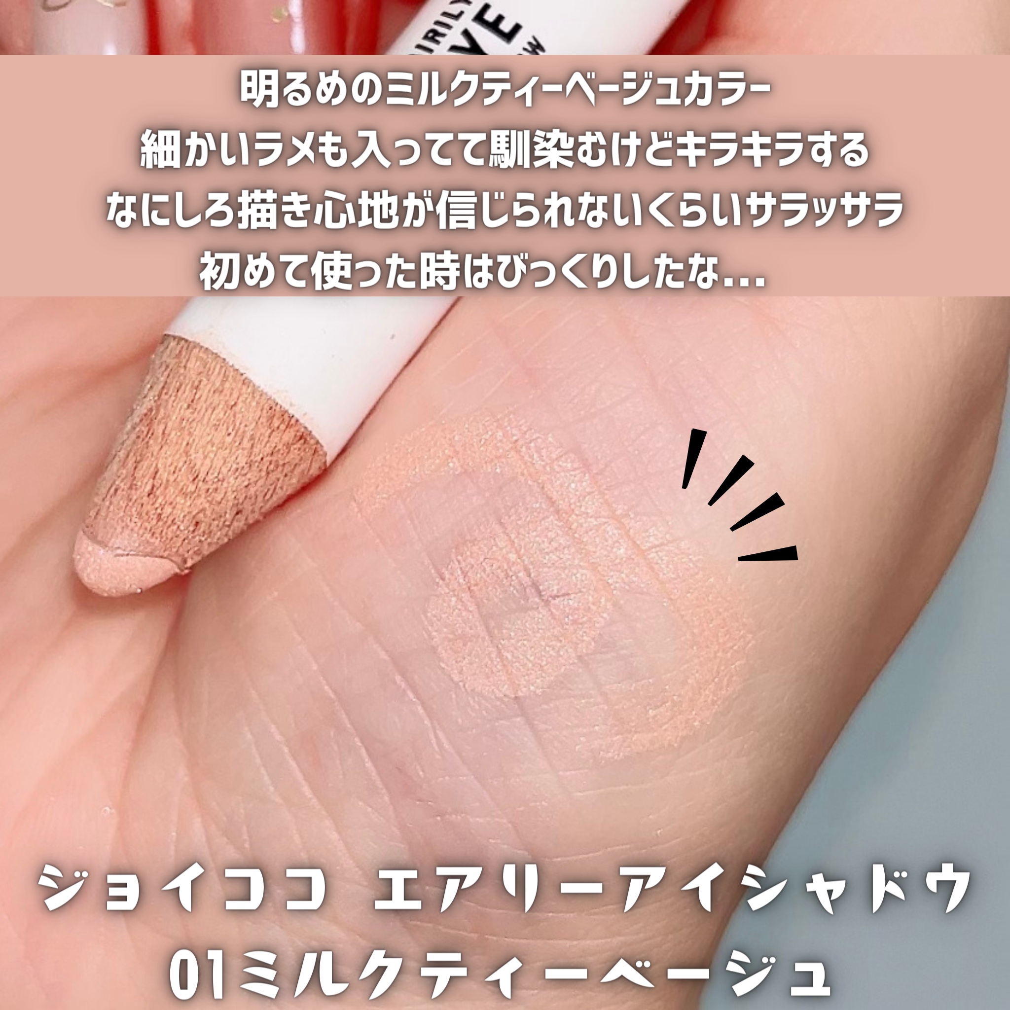 リキッドアイライナー  ディファイングレー(Define Gray)/3650/リキッドアイライナーを使ったクチコミ（2枚目）