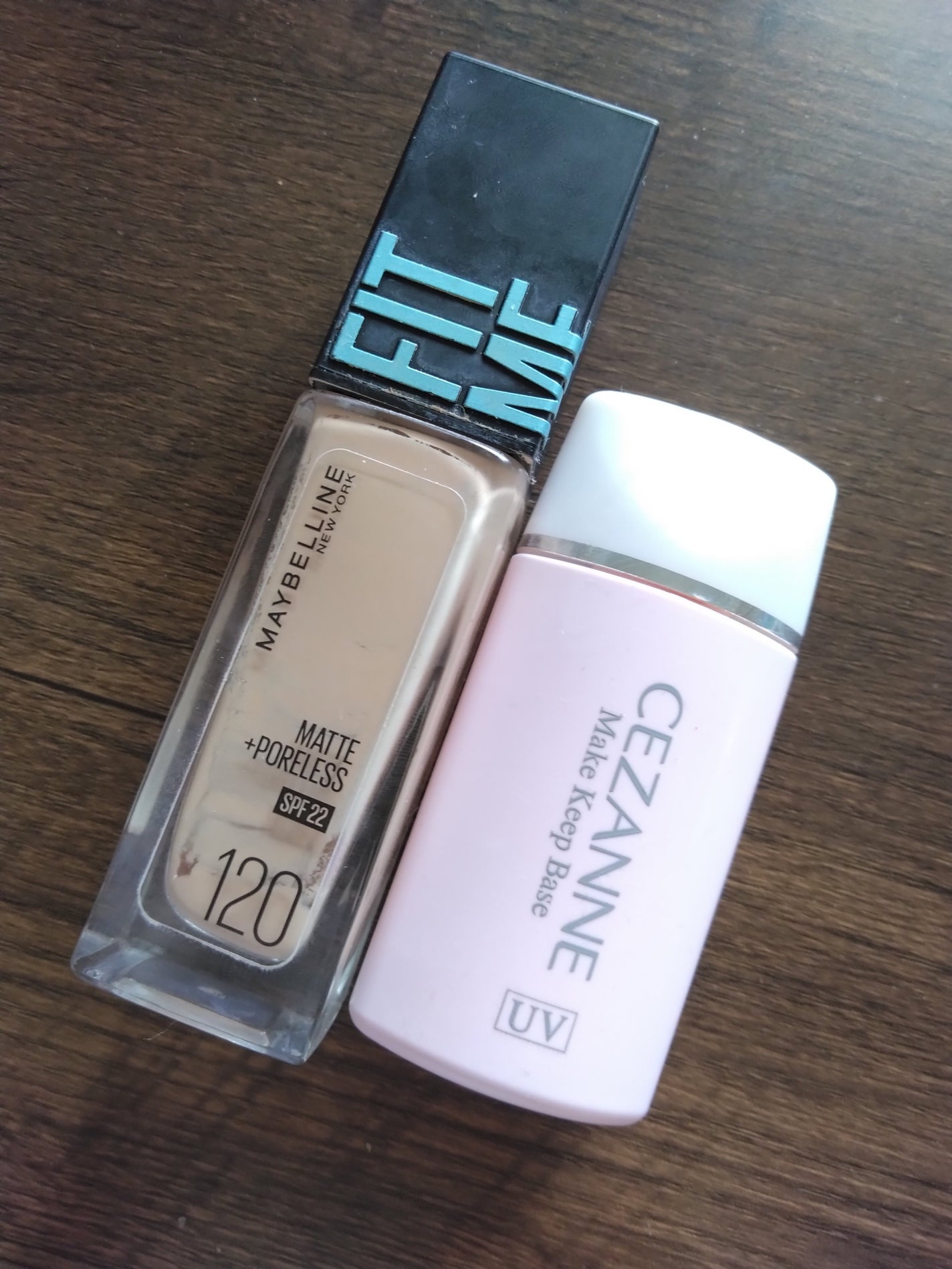 皮脂テカリ防止下地/CEZANNE/化粧下地を使ったクチコミ(1枚目)