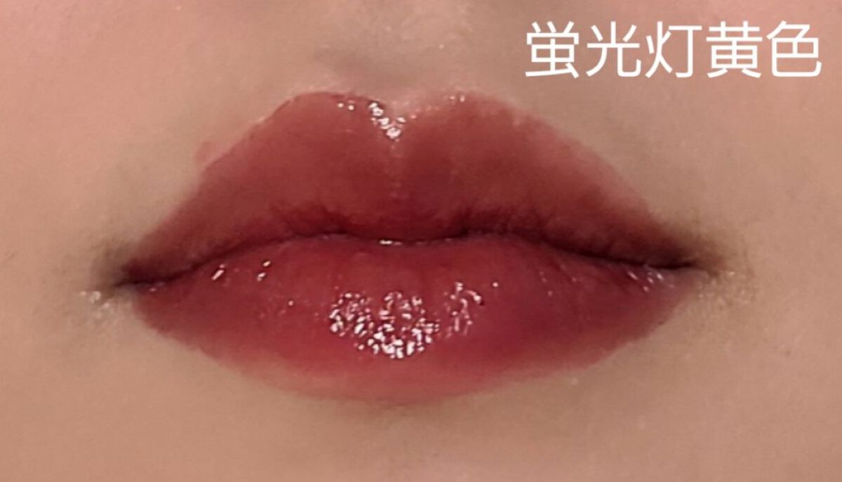 リップアーマー/KiSS/口紅を使ったクチコミ（3枚目）