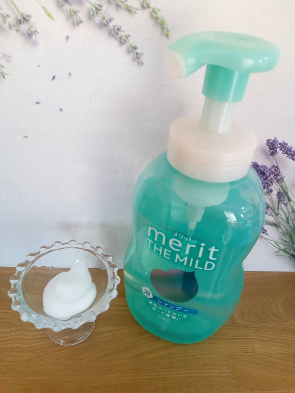 ザマイルド/メリット/市販シャンプーを使ったクチコミ（1枚目）