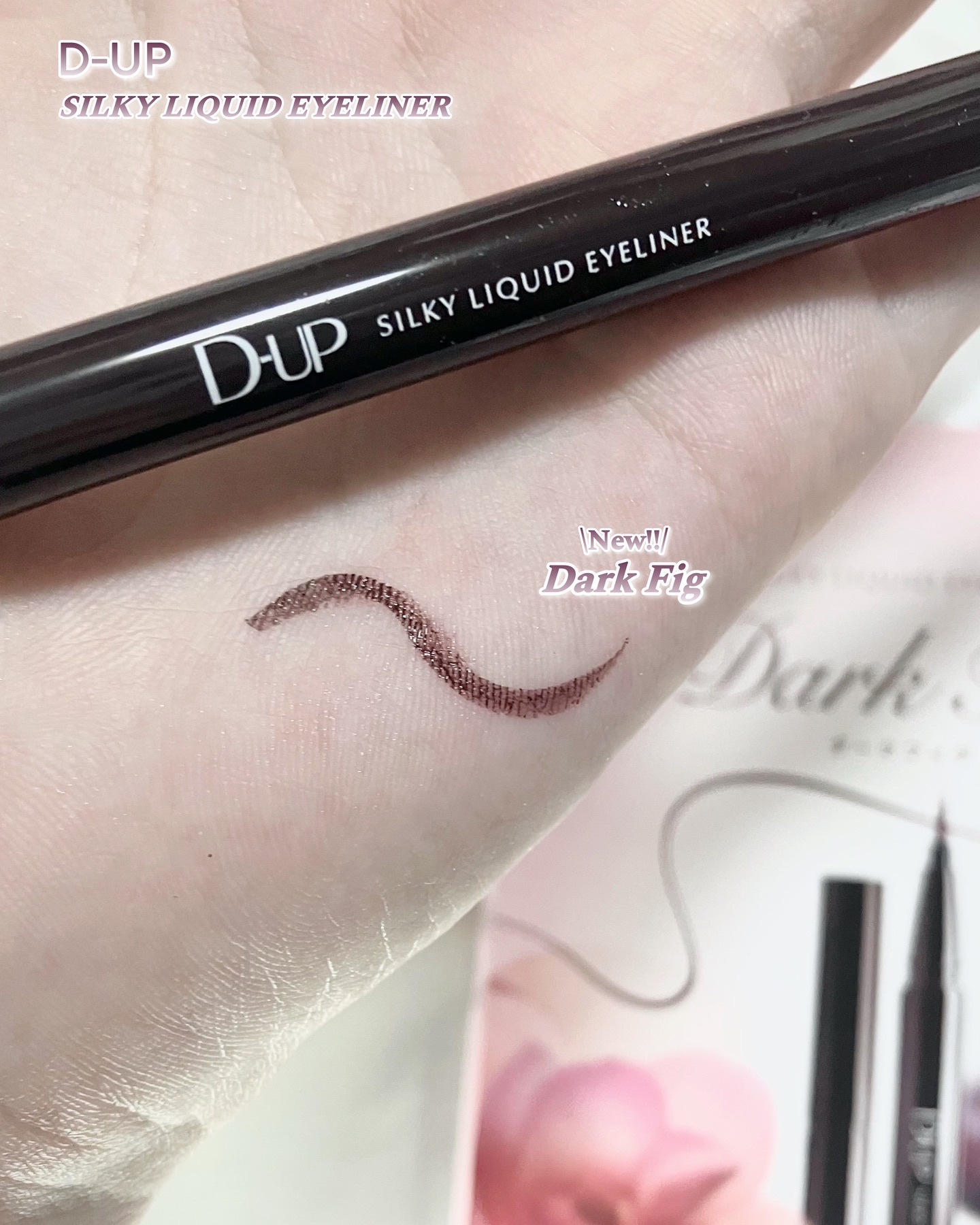 シルキーリキッドアイライナーWP/D-UP/リキッドアイライナーを使ったクチコミ（3枚目）