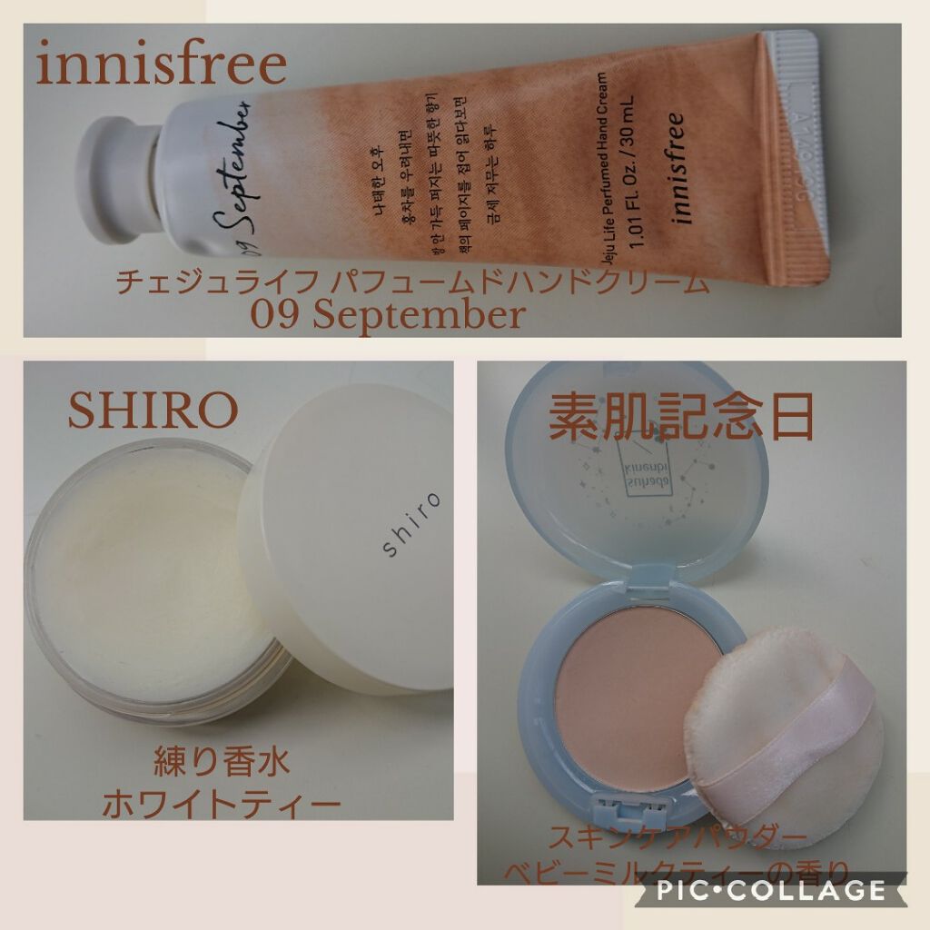 ホワイトティー 練り香水/SHIRO/練り香水を使ったクチコミ（2枚目）