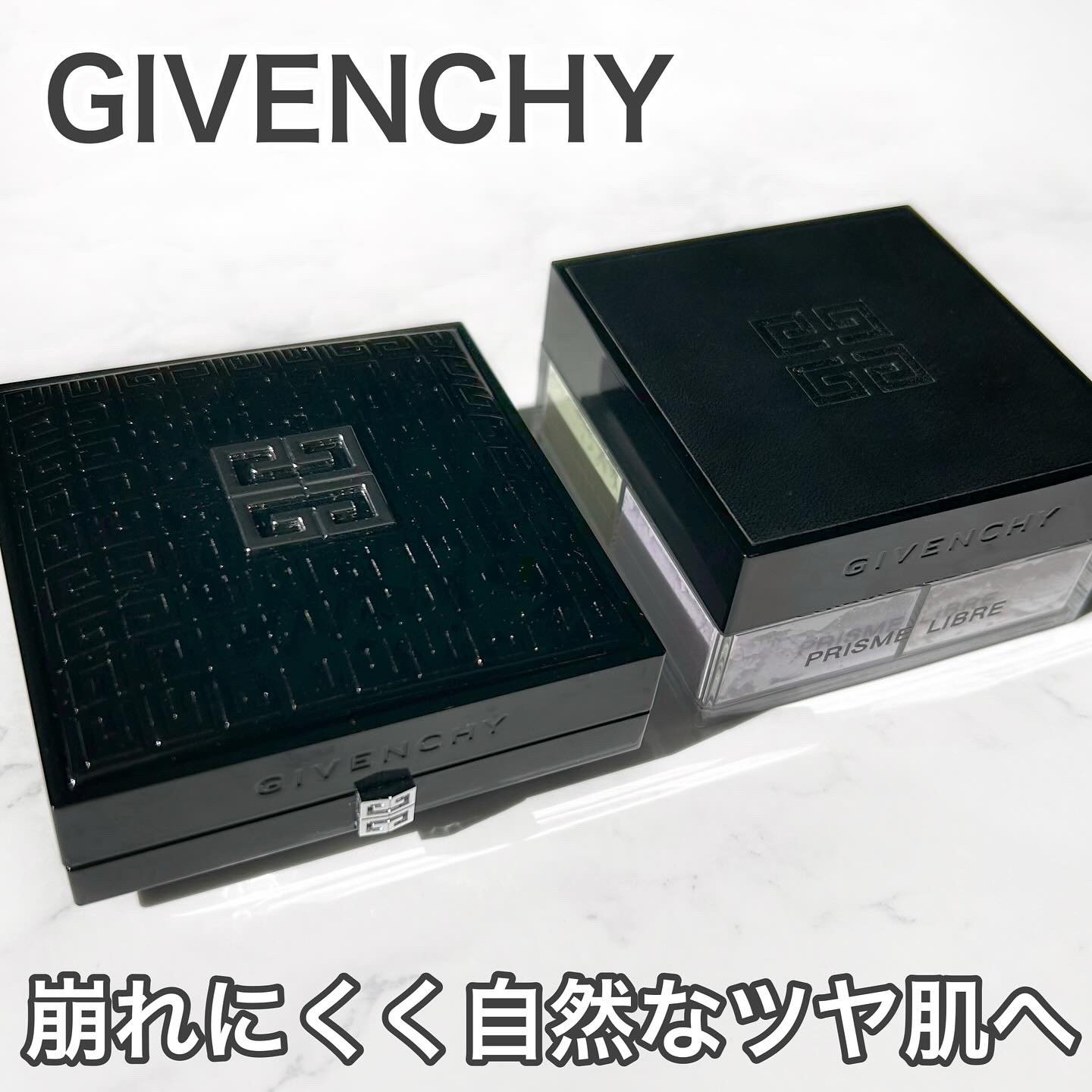 プリズム・リーブル・スキンケアリング・グロウ・クッション/GIVENCHY/クッションファンデーションを使ったクチコミ（1枚目）