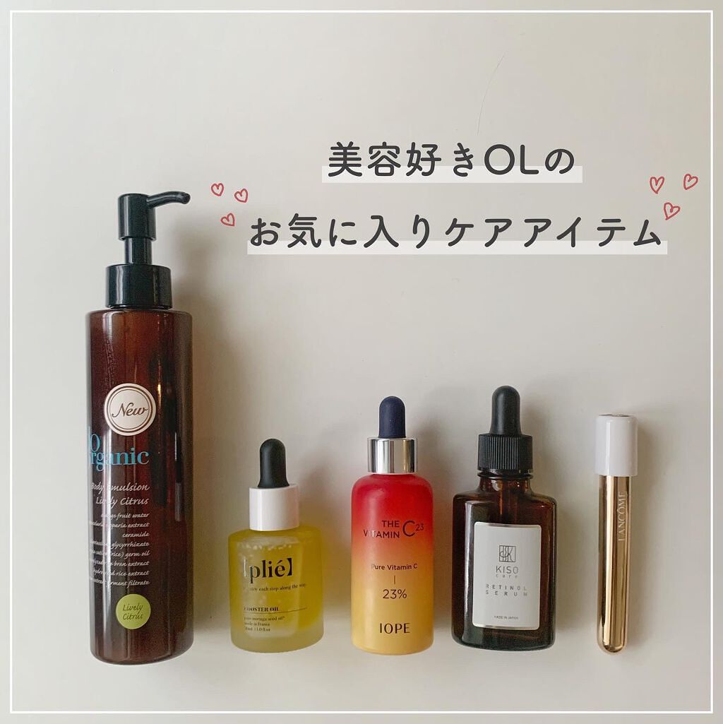 スーパーリンクルセラムVA/KISO/美容液を使ったクチコミ(1枚目)