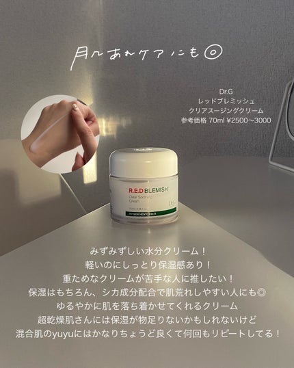 泡の洗顔料/カウブランド無添加/泡洗顔を使ったクチコミ(6枚目)