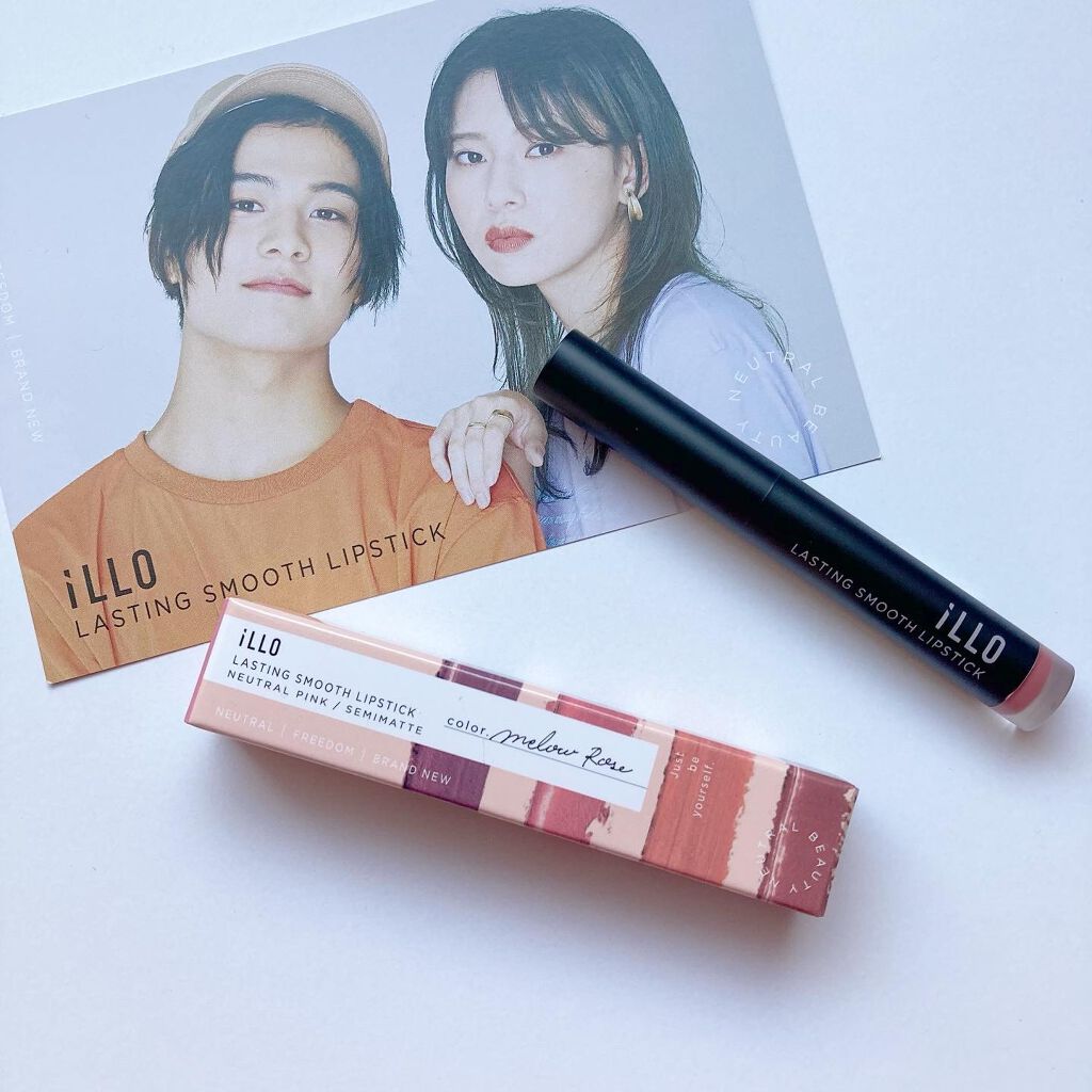 LASTING SMOOTH LIPSTICK(ラスティングスムースリップスティック)/iLLO/口紅を使ったクチコミ（1枚目）