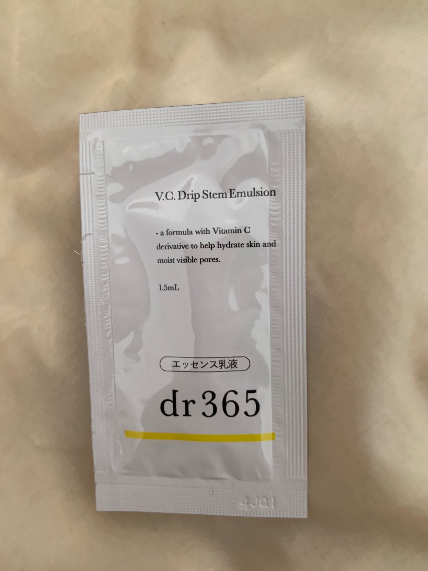 V.C. ドリップステムエマルジョン /dr365/乳液を使ったクチコミ(1枚目)