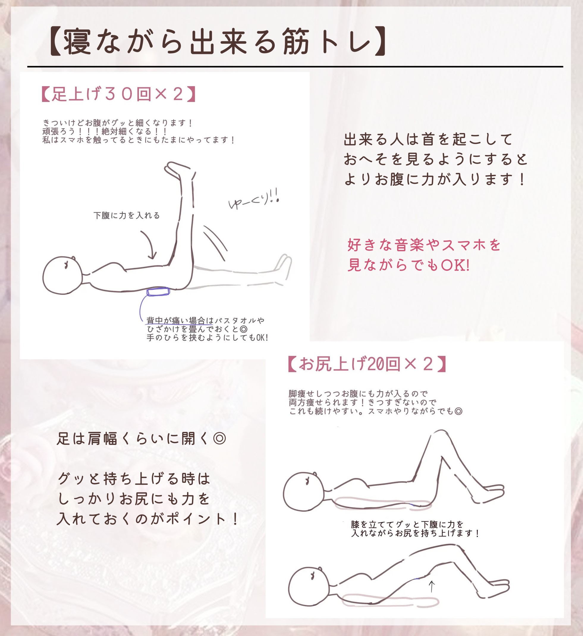 霧島天然水 のむシリカ/極選市場/ミネラルウォーターを使ったクチコミ（2枚目）