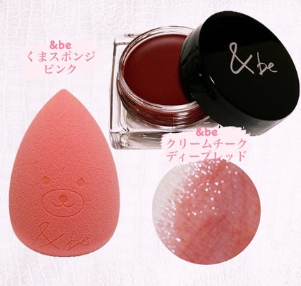 &be ブラックスポンジ/&be/パフ・スポンジを使ったクチコミ(1枚目)