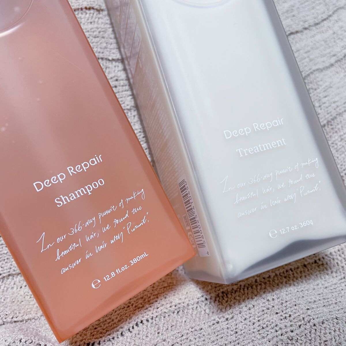 プルント ディープモイスト美容液ヘアオイル/Purunt./ヘアオイルを使ったクチコミ（3枚目）