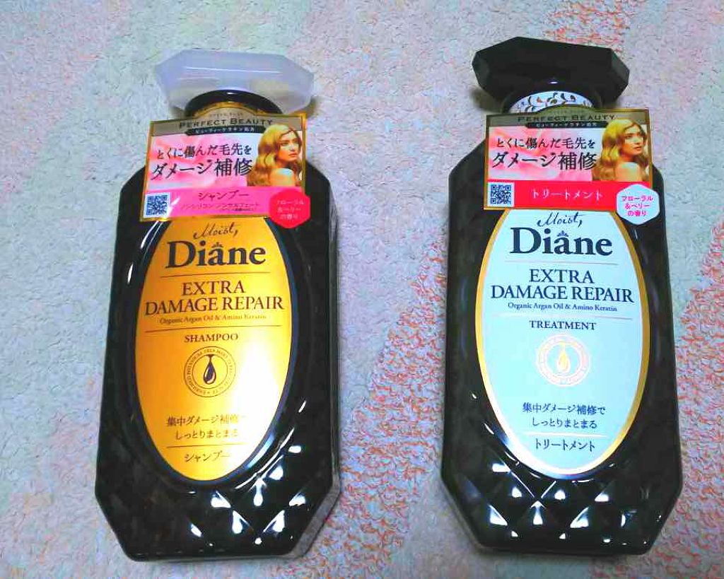 ããŒãã§ã¯ããã¥ãŒã㣠ã¢ã€ã¹ããã€ã¢ã³ ãšã¯ã¹ãã©ãã¡ãŒãžãªã㢠ã·ã£ã³ããŒ/ããªãŒãã¡ã³ã/ãã€ã¢ã³/åžè²©ã·ã£ã³ããŒã䜿ã£ãã¯ãã³ãïŒ1æç®ïŒ