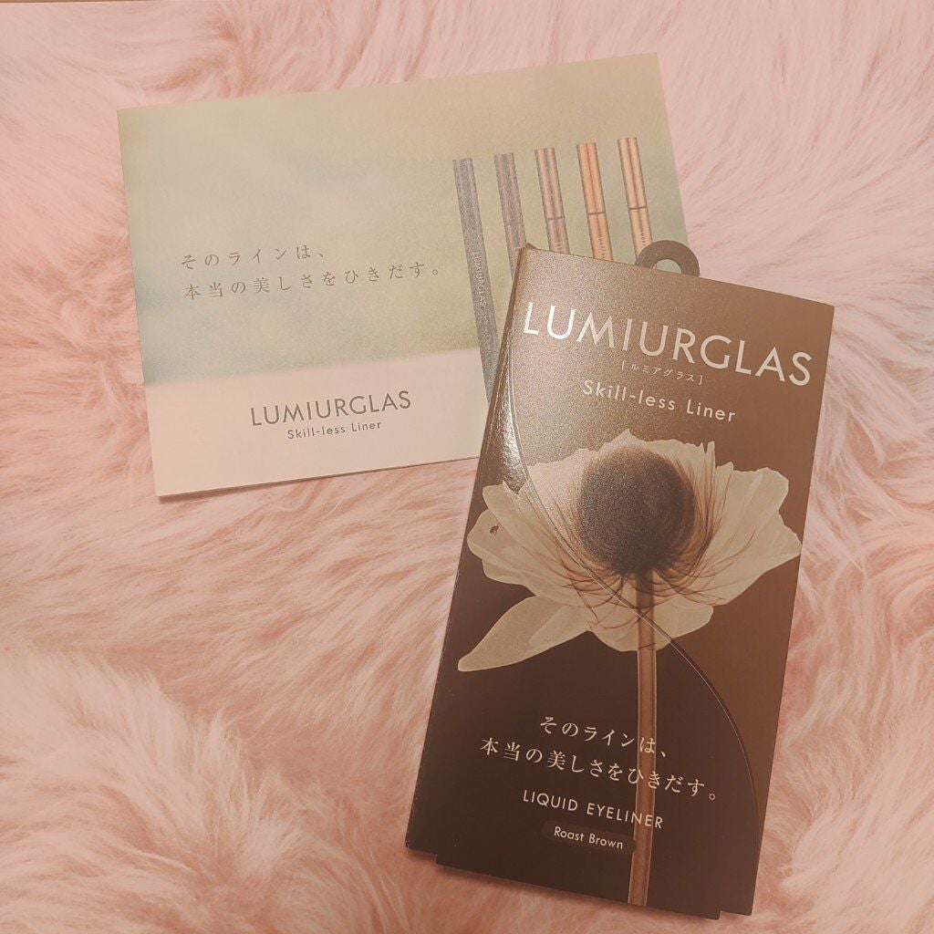 スキルレスライナー/LUMIURGLAS/リキッドアイライナーを使ったクチコミ(1枚目)