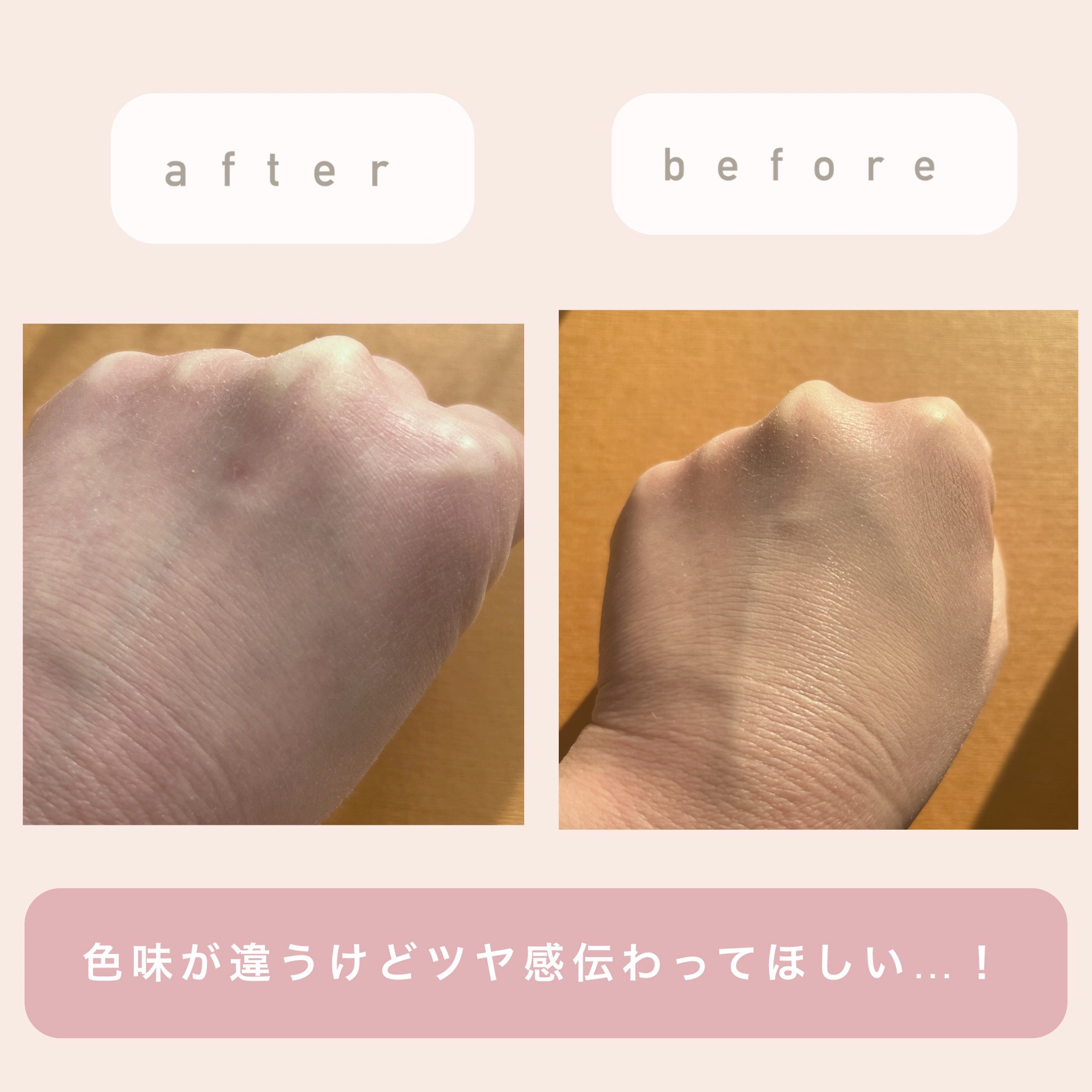 タンクッションエクラ ルミヌ オークル00（レフィル）/クレ・ド・ポー ボーテ/クッションファンデーションを使ったクチコミ（3枚目）